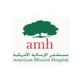 American Mission Hospital  logo