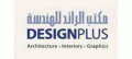 DesignPlus Architecture - Interiors - Graphics  logo