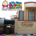 MyBaby Nursery  logo
