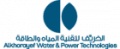 Alkhorayef Water and Power Technologies  logo