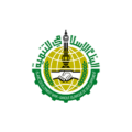 Islamic Development Bank  logo