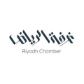 Riyadh Chamber of Commerce & Industry  logo