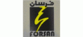 Forsan Foods & Consumer Products Company  logo