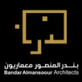 Bandar Almansoour Architects  logo