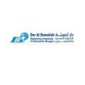 Dar Al Dowailah Engineering Consultants and Construction Managers  logo