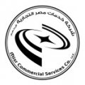 Misr Commercial Services Co.  logo