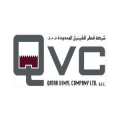 Qatar Vinyl Company  logo