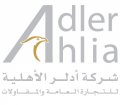Adler Al Ahlia General Trading and Contracting Co.  logo