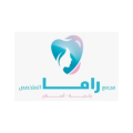 Rama Medical Group   logo