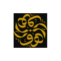Zohoor زهور  logo