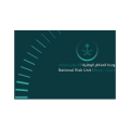 General Secretariat – National Risk Council  logo