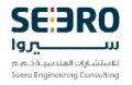 Seero Engineering Consulting  logo
