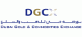 Dubai Gold & Commodities Exchange  logo