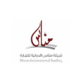Manas International Trading Co.  logo