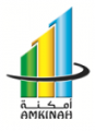Amkinah Group  logo