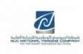 NUC National Trading Company  logo