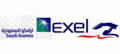 Aramco Awards Contract to Olayan - Exel Supply Chain  logo