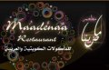 Maadeena Resturant - مطعم مـاضـنا  logo