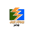 أكاديمية سولاراسل مصر للطاقة المتجددة  logo