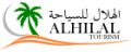  Al Hilal Tourism LLC   logo
