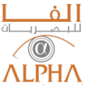 Alpha Optical  logo