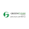 Green Clean Company  logo