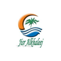 شركة جسر الخليج للتوظيف  logo