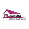 Al Baraka  logo