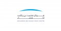 Mohammed Bin Rashid Space Centre  logo