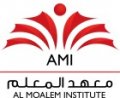 AL MOALEM INSTITUTE  logo