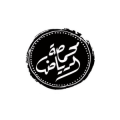 Arriyadh Roaster Trading Company  logo