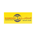 KANOOZ INDUSTRIAL SERVICES EST.  logo