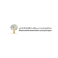 Mohammed Bin Rashid Smart Learning Program  logo