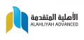 Alahliyah Advance Trading  logo