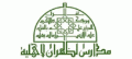 Dhahran Ahliyya Schools  logo