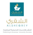 Al Shegrey Publishing and Advanced University Services LLC  logo
