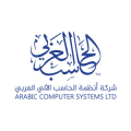 ACS-NTG Group - شركة الحاسب الآلي العربي /المجموعة الوطنية للتقنية  logo