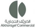 Alkhorayef Commercial Company  logo