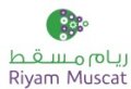 Riyam Muscat  logo