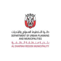 Western Region Municipality  logo