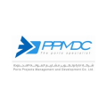 Ports Projects Management & Development Co. (PPMDC)  logo