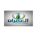  مكتب علوم العمران للاستشارات الهندسية  logo