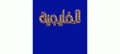 الخليجية لتنظيم المعارض  logo