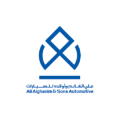 Ali Alghanim & Sons General Trading Company  logo