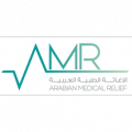 الإغاثة الطبية العربية  logo