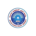 Applied Science University  logo
