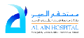 Al Ain Hospital  logo