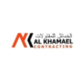 AL KHAMAEL CONTRACTING  logo