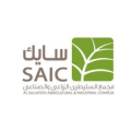 Al Sulaiteen Agricultural & Industrial Complex  logo
