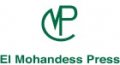 EL MOHANDESS PRESS  logo